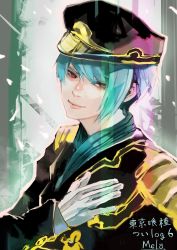 Rule 34 | 1boy, absurdres, alternate costume, black headwear, black jacket, commentary request, gloves, green hair, grey background, grey gloves, hand up, highres, jacket, kyuuba melo, long sleeves, male focus, red eyes, short hair, smile, solo, tokyo ghoul, translation request, tsukiyama shuu, upper body
