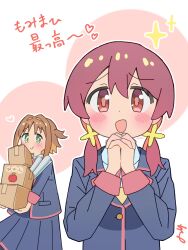 Rule 34 | 2girls, :d, blush, box, brown hair, cardboard box, carrying, commentary, dot nose, green eyes, hair between eyes, hair intakes, highres, long hair, long sleeves, looking at viewer, low twintails, multicolored hair, multiple girls, murosaki miyo, nuurise2023, oka asahi, onii-chan wa oshimai!, open mouth, orange hair, outline, own hands clasped, own hands together, red eyes, red hair, school uniform, signature, simple background, smile, sparkle, translated, twintails, two-tone hair, white outline