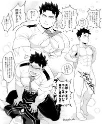 Rule 34 | 2boys, abs, aged down, backpack, bag, bara, bare pectorals, belt, blush, boku no hero academia, convenient censoring, endeavor (boku no hero academia), greyscale, hawks (boku no hero academia), large pectorals, male focus, male pubic hair, monochrome, multiple boys, muscular, muscular male, navel, necktie, nipples, nude, on person, open mouth, pants, partially unbuttoned, pectorals, pubic hair, sekijaku, shirt, short hair, sitting, sitting on person, socks, translation request, twitter username, yaoi