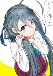 Rule 34 | 10s, 1girl, adjusting hair, ahoge, bad id, bad pixiv id, blue eyes, blue hair, blush, bow, bowtie, from above, grey hair, kantai collection, kiyoshimo (kancolle), long hair, long sleeves, looking at viewer, matching hair/eyes, multicolored hair, pantyhose, school uniform, solo, suzuharu toufu, text focus, translated, tying hair, very long hair