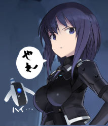 Rule 34 | 1girl, alice gear aegis, bodysuit, breasts, commentary request, looking at viewer, medium breasts, ohtori kasumi, parted lips, purple eyes, purple hair, robot, shimada fumikane, solo, sweat, sweatdrop, upper body