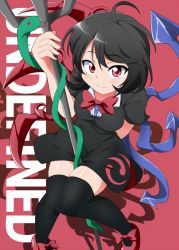 Rule 34 | 1girl, ahoge, arm behind back, asymmetrical wings, between legs, black hair, black thighhighs, bow, bwell, footwear bow, houjuu nue, knees together feet apart, looking at viewer, mary janes, polearm, red background, red eyes, shadow, shoes, short hair, simple background, smile, snake, solo, squatting, thighhighs, touhou, trident, weapon, wings, zettai ryouiki