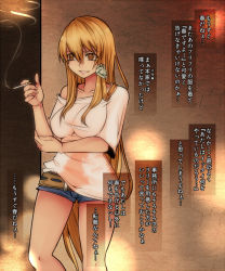 Rule 34 | 1girl, aoshima, bare shoulders, belt, blonde hair, breasts, cigarette, collarbone, commentary request, gundam, gym ghingnham, highres, large breasts, lily white, long hair, off shoulder, aged up, shirt, short shorts, shorts, smile, smoking, solo, touhou, translation request, turn a gundam, turn x, very long hair, yellow eyes