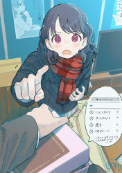 Rule 34 | 1girl, black hair, black jacket, commentary request, fangs, fukumaru koito, hair down, highres, idolmaster, idolmaster shiny colors, jacket, looking at viewer, open mouth, paayan (hagakinorock54), plaid, plaid skirt, pointing, pointing at viewer, poster (object), pov, pov hands, red scarf, scarf, skin fangs, skirt, sweatdrop, television, translation request