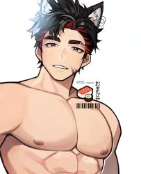 Rule 34 | 1boy, abs, animal ear fluff, animal ear piercing, animal ears, bara, barcode, black eyes, black hair, eyebrow cut, facial scar, food, gt dune, highres, large pectorals, looking at viewer, male focus, multicolored hair, muscular, muscular male, nipples, nude, original, parted lips, pectorals, piercing, red hair, scar, scar on cheek, scar on face, short hair, simple background, smile, solo, streaked hair, sushi, teeth, thick eyebrows, twitter username, two-tone hair, upper body, white background