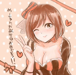 Rule 34 | 1girl, bad id, bad pixiv id, blush, bow, breasts, brown eyes, brown hair, choker, fingernails, flower, hat, heart, large breasts, leaning forward, lorelei (module), lovers suicide oblivion (vocaloid), meiko (vocaloid), mini hat, nail polish, one eye closed, polka dot, polka dot background, project diva (series), project diva extend, red bow, red nails, rose, short hair, solo, translated, v, vocaloid, yumedama