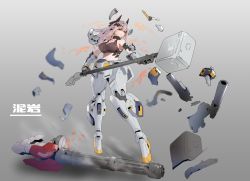 Rule 34 | 1girl, absurdres, arknights, armor, autocannon, breasts, cannon, cleavage, gatling gun, gradient background, gundam, hammer, highres, holding, holding hammer, holding weapon, horns, large breasts, leg armor, mudrock (arknights), mudrock gundam, multiple-barrel firearm, name connection, pink hair, pointy ears, power armor, red eyes, rotary cannon, science fiction, sideboob, solo, standing, v-fin, weapon, zhu fun