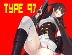 Rule 34 | assault rifle, black hair, boots, breasts, brown eyes, bullpup, girls&#039; frontline, gun, highres, long hair, looking away, medium breasts, miniskirt, qbz-97, rifle, simple background, skirt, sugimoto takeshi, thick thighs, thighhighs, thighs, twintails, type 97 (girls&#039; frontline), weapon