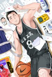 Rule 34 | 1boy, arm up, ball, basketball (object), basketball jersey, basketball uniform, black eyes, black hair, black shorts, black tank top, blue bag, blush, bottle, buzz cut, cd, closed eyes, dunkoru, earphones, feet out of frame, game boy, game boy color, handheld game console, heart, highres, holding, holding ball, holding letter, ichinokura satoshi, letter, love letter, lying, magazine (object), male focus, on back, on floor, one eye closed, scattered paper, short hair, shorts, slam dunk (series), solo, sportswear, tank top, toned, toned male, translated, very short hair, water bottle