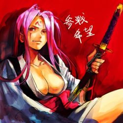 Rule 34 | 1girl, arc system works, baiken, breasts, commentary request, facial mark, forehead mark, grin, guilty gear, holding, holding sword, holding weapon, hungry clicker, japanese clothes, katana, kimono, large breasts, long hair, long sleeves, looking at viewer, obi, one eye closed, parted bangs, pink eyes, pink hair, red background, sash, scar, scar across eye, scar on face, sitting, smile, solo, sword, weapon