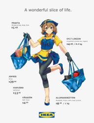 Rule 34 | 1girl, absurdres, apron, bag, black gloves, black pants, blue eyes, blue footwear, blush, brown hair, calamaripop, collared shirt, commentary, english text, flats, flower, flower ornament, gloves, grey background, head scarf, highres, holding, holding bag, ikea, jam, jar, looking at viewer, md5 mismatch, pants, personification, shirt, shoes, short sleeves, simple background, smile, solo, standing, standing on one leg, swedish flag, towel, white background, yellow apron, yellow shirt