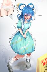 Rule 34 | 1girl, absurdres, between legs, black footwear, blue dress, blue eyes, blue hair, blush, bow-shaped hair, breasts, cameltoe, commentary request, commission, dress, drill hair, drill sidelocks, full body, groin, hand between legs, have to pee, highres, kaku seiga, medium hair, michinoku (michino934), multiple views, navel, one eye closed, panties, parted lips, peeing, peeing self, puddle, puffy short sleeves, puffy sleeves, shoes, short sleeves, sidelocks, skeb commission, small breasts, socks, standing, touhou, trembling, underwear, variant set, wet, wet clothes, wet panties, white panties, white socks