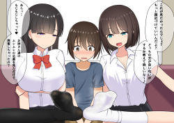 Rule 34 | 1boy, 2girls, age difference, black hair, black legwear, blue eyes, blush, breasts, brown eyes, brown hair, cleavage, feet, j-kisarazu, large breasts, long hair, multiple girls, open clothes, open mouth, open shirt, pantyhose, parted lips, purple eyes, sitting, smile, socks, soles, steam, toes, translated, white legwear