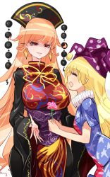 Rule 34 | 2girls, blonde hair, breasts, clownpiece, crying, crying with eyes open, closed eyes, flower, gift, giving, highres, junko (touhou), long hair, mother&#039;s day, multiple girls, one-hour drawing challenge, pointy ears, raptor7, red eyes, smile, tabard, tears, touhou, wavy hair, white background