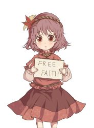 Rule 34 | 1girl, autumn leaves, blush, brown eyes, cowboy shot, english text, highres, holding, holding sign, looking at viewer, muted color, open mouth, purple hair, red shirt, rope, shimenawa, shirt, short hair, sign, simple background, skirt, solo, standing, tatuhiro, touhou, white background, white shirt, yasaka kanako, aged down
