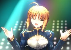 Rule 34 | 1girl, :d, = =, ahoge, artoria pendragon (all), artoria pendragon (fate), blonde hair, blurry, blurry background, bow, braid, closed eyes, fate/stay night, fate (series), hair bow, hands up, long sleeves, medium hair, open mouth, raised eyebrows, saber (fate), shoori (migiha), sidelocks, smile, solo, teeth, upper body, upper teeth only
