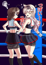 Rule 34 | 2girls, abs, adapted uniform, ahoge, annoyed, boxing gloves, boxing ring, braid, choker, closed eyes, fingerless gloves, gloves, hair flaps, hair ornament, hair over shoulder, hair ribbon, hairclip, happy, kantai collection, long hair, multiple girls, open mouth, ribbon, santos, shigure (kancolle), single braid, skirt, smile, sports bra, sweat, translation request, yuudachi (kancolle)