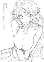 Rule 34 | 1girl, :q, bad id, bad pixiv id, breasts, breasts squeezed together, female focus, greyscale, horns, hoshiguma yuugi, kuronuko neero, large breasts, long hair, looking at viewer, monochrome, oni, pointy ears, simple background, single horn, smile, solo, tongue, tongue out, topless, touhou, translation request, v arms, white background