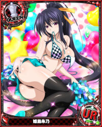 Rule 34 | 1girl, antenna hair, aqua skirt, ass, black hair, black panties, black thighhighs, breasts, card (medium), chess piece, cleavage, female focus, hair ribbon, high school dxd, himejima akeno, large breasts, long hair, looking at viewer, mouth hold, official art, panties, pom pom (cheerleading), ponytail, purple eyes, queen (chess), ribbon, skirt, smile, solo, thighhighs, underwear, very long hair, yellow ribbon