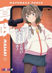 Rule 34 | 1girl, black socks, blue skirt, blush, brown hair, camera, closed mouth, flowers in hair, hand up, japanese text, long hair, looking at viewer, masaki (mayonaka punch), mayonaka punch, official art, skirt, smile, socks, solo, sweater, white sweater