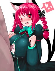 Rule 34 | 1boy, 1girl, :o, animal ears, blush, bow, braid, breasts, cat ears, cat tail, cum, cum on body, cum on breasts, cum on clothes, cum on upper body, gigantic breasts, hair bow, han (jackpot), handsfree paizuri, heart, hetero, huge breasts, kaenbyou rin, long hair, long sleeves, male pubic hair, nose blush, open mouth, paizuri, paizuri under clothes, penis, penis under another&#039;s clothes, perpendicular paizuri, pubic hair, red eyes, red hair, simple background, smile, solo focus, spoken heart, surprised, tail, touhou, twin braids, uncensored, w arms, white background
