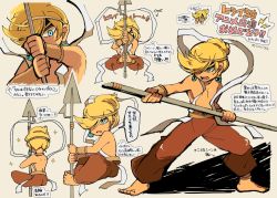 Rule 34 | !, !!, 10s, 1boy, anklet, back, barefoot, blonde hair, blue eyes, earrings, electricity, grey background, hair bun, hair over one eye, hiraishin, jewelry, male focus, open mouth, polearm, sarai gsk, simple background, single hair bun, sitting, solo, spear, tiara, topless male, weapon, traditional youkai, youkai watch