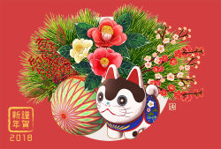 Rule 34 | 2018, ball, branch, chinese zodiac, flower, june mina, leaf, no humans, original, pink flower, plant, red background, red flower, temari ball, white flower, year of the dog