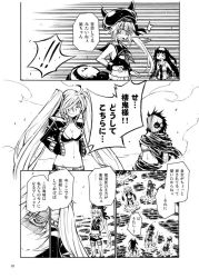 Rule 34 | 10s, 5girls, abyssal ship, ancient destroyer oni, arms behind back, bikini, bikini top only, blank eyes, breasts, cape, chi-class torpedo cruiser, choker, cleavage, close-up, comic, destroyer princess, double bun, drill hair, closed eyes, fake horns, gloves, greyscale, grin, hair over one eye, hakama, hakama skirt, hands in pockets, hat, he-class light cruiser, headgear, horned headwear, horns, jacket, japanese clothes, kantai collection, kimono, light cruiser oni, long hair, mask, medium breasts, meiji schoolgirl uniform, midriff, monochrome, multiple girls, navel, neckerchief, ocean, one eye covered, open clothes, open jacket, open mouth, pleated skirt, school uniform, serafuku, shaded face, shirt, side ponytail, sideboob, skirt, sleeveless, sleeveless shirt, small breasts, smile, southern ocean oni, surprised, swimsuit, thighhighs, translation request, twintails, zepher (makegumi club)