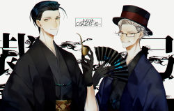 Rule 34 | 2boys, absurdres, albino (a1b1n0623), alternate costume, bad id, bad pixiv id, black gloves, black hair, blue eyes, facial hair, fate/grand order, fate (series), glasses, gloves, green eyes, hand fan, hat, highres, holding, holding smoking pipe, james moriarty (archer) (fate), japanese clothes, kimono, long sleeves, looking at viewer, male focus, multiple boys, mustache, paper fan, parted bangs, sherlock holmes (fate), smoking pipe, top hat, uchiwa, upper body, yukata