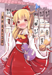 Rule 34 | 1girl, :d, absurdres, ascot, bad id, bad pixiv id, bare shoulders, blonde hair, blush, bottle, bow, cosplay, detached sleeves, fang, female focus, hair bow, hair tie, hair tubes, hakurei reimu, hakurei reimu (cosplay), highres, holding, horn ornament, horn ribbon, horns, ibuki suika, japanese clothes, long hair, miko, open mouth, petals, red eyes, ribbon, sakuraba hikaru (loveindog), sarashi, skirt, smile, solo, touhou, wide sleeves, wrist cuffs
