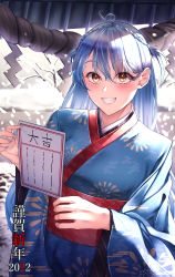 Rule 34 | 1girl, 2022, absurdres, blue hair, blue kimono, blue nails, blurry, blurry background, blush, braid, breasts, brown eyes, commentary, english commentary, happy new year, highres, holding, holding paper, japanese clothes, kimono, long hair, looking at viewer, misa pika, mixed-language commentary, mouth hold, nail polish, new year, open mouth, original, paper, parted lips, smile, snowflakes, solo, standing, teeth hold, upper body