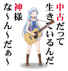 Rule 34 | 00s, 1girl, acoustic guitar, blue hair, blunt bangs, guitar, instrument, kannagi, long hair, minazuki tsuyuha, nagi, plectrum, solo, translated