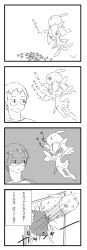 Rule 34 | 1boy, 1girl, 4koma, :t, ^ ^, arms up, blush, border, broken, chewing, closed eyes, comic, creatures (company), defenestration, eating, closed eyes, flat chest, flower, game freak, gen 3 pokemon, glass, glasses, greyscale, gulpin, happy, highres, japanese text, jumping, kirlia, leg up, light blush, looking at another, looking down, monochrome, motion lines, mouth hold, nintendo, o3o, on head, open mouth, original, outstretched arms, oyama yoihaya, pokemon, pokemon (creature), pokemon on head, running, shaded face, sketch, smile, sweat, talking, text focus, translation request, white border, window