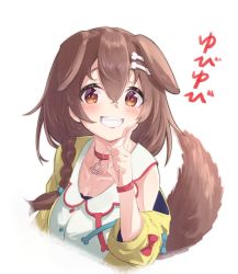 Rule 34 | 1girl, animal ears, blush, bone hair ornament, braid, brown eyes, brown hair, collar, commentary request, cropped torso, dog ears, dog girl, dog tail, grin, hair between eyes, hair ornament, highres, hololive, inugami korone, inugami korone (1st costume), long hair, looking at viewer, namaonpa, simple background, smile, solo, tail, translation request, virtual youtuber, white background, wristband