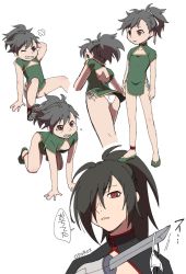Rule 34 | 1boy, 1girl, all fours, back cutout, china dress, chinese clothes, clothing cutout, dororo (character), dororo (tezuka), dress, green dress, grin, hair over one eye, hyakkimaru (dororo), knife, panties, parted lips, ponytail, red eyes, short dress, side-tie panties, simple background, smile, underwear, white background, yasurou