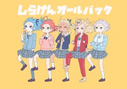 Rule 34 | 4girls, absurdres, ahoge, alternate costume, animal ears, arm at side, arm up, backpack, bag, blazer, blonde hair, blue bow, blue bowtie, blue card, blue eyes, blue hair, blue jacket, blue shirt, blue socks, bow, bowtie, brown footwear, cardigan, chamomile (kazumasa), closed mouth, collared shirt, dark-skinned female, dark skin, dot mouth, dress shirt, drink, elf, empty eyes, floating hair, flute, forehead, forehead blush, fox ears, fox girl, green bow, green bowtie, green eyes, grey hair, grey skirt, hair bow, hands up, highres, holding, holding drink, holding instrument, holding strap, hololive, hoshimachi suisei, instrument, jacket, juice box, knee up, kyoufuu all back (vocaloid), loafers, long sleeves, medium hair, multicolored hair, multiple girls, music, omaru polka, open clothes, open jacket, parted lips, pink hair, plaid, plaid skirt, playing instrument, pointy ears, purple eyes, recorder, red cardigan, red eyes, red jacket, red track suit, sakura miko, school uniform, shiranui flare, shiranui kensetsu, shirogane noel, shirogane noel (school uniform), shirt, shoes, short hair, simple background, skirt, sleeve rolled up, sneakers, socks, standing, standing on one leg, star (symbol), star in eye, streaked hair, symbol in eye, track suit, translated, virtual youtuber, vocaloid, white shirt, white socks, yellow background