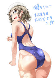 Rule 34 | 10s, 1girl, :o, absurdres, ass, back, birthday, blue eyes, blue one-piece swimsuit, blush, breasts, brown hair, character name, competition swimsuit, cowboy shot, from behind, grey hair, happy birthday, highleg, highleg swimsuit, highres, leaning forward, looking at viewer, looking back, love live!, love live! sunshine!!, medium breasts, one-piece swimsuit, open mouth, panye, parted bangs, short hair, simple background, solo, standing, swept bangs, swim cap, swimsuit, thigh gap, watanabe you, wet, wet clothes, wet hair, white background
