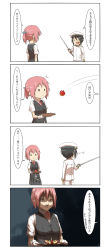 Rule 34 | 10s, 4koma, absurdres, admiral (kancolle), apple, black hair, comic, commentary request, food, fruit, furuhara, gloves, hat, highres, kantai collection, military, military hat, military uniform, neck ribbon, pink hair, pleated skirt, ponytail, red ribbon, ribbon, school uniform, shiranui (kancolle), skirt, sword, translation request, tray, uniform, vest, weapon, white gloves