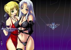 Rule 34 | 00s, 2girls, alternate costume, artoria pendragon (all), artoria pendragon (fate), bdsm, between breasts, blonde hair, blue eyes, blue hair, bondage, bound, bra, braid, breast zipper, breasts, china dress, chinese clothes, cleavage, collar, crotch zipper, dress, elbow gloves, elf, fate/stay night, fate (series), female focus, femdom, gloves, green eyes, leash, lingerie, long hair, medea (fate), medium breasts, multiple girls, navel, no panties, open mouth, panties, pointy ears, role reversal, saber (fate), slave, small breasts, thighhighs, tongue, tongue out, underwear, underwear only, yuri, zipper