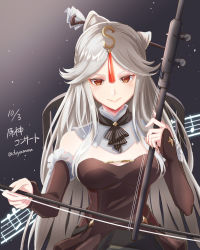 Rule 34 | 1girl, black background, black dress, bow, bow (music), bowtie, brown eyes, commentary request, detached collar, detached sleeves, dress, erhu, genshin impact, hair ornament, hairpin, holding, holding instrument, instrument, long hair, long sleeves, looking at viewer, music, nanamo yado, ningguang (genshin impact), official alternate costume, playing instrument, sidelocks, simple background, smile, solo, staff (music), strapless, strapless dress, white hair