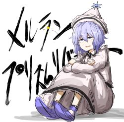 Rule 34 | 1girl, bad id, bad pixiv id, blue eyes, blue hair, character name, crossed arms, hat, highres, hugging own legs, jitome, kankan33333, long sleeves, matching hair/eyes, merlin prismriver, parted lips, shoes, short hair, sitting, sketch, solo, text background, text focus, touhou, white background