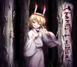 Rule 34 | 1girl, :d, alternate costume, blonde hair, breasts, candle, closed eyes, commentary request, cowboy shot, english text, fire, fire, half updo, hashihime, isu (is88), japanese clothes, kimono, mallet, milestone celebration, mizuhashi parsee, nail, open mouth, pointy ears, short hair, small breasts, smile, solo, straw doll, touhou, ushi no koku mairi, v, white kimono, wide sleeves, |d