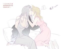 Rule 34 | !, 2girls, alternate universe, animal slippers, blonde hair, blue eyes, blush, breasts, bunny slippers, cardigan, chinese text, cleavage, closed eyes, cloud strife, couple, dress, eyelashes, final fantasy, final fantasy vii, frills, genderswap, genderswap (mtf), grey dress, grey hair, hand on another&#039;s shoulder, hand on another&#039;s waist, highres, kiss, kneeling, large breasts, long dress, multiple girls, open cardigan, open clothes, pillow, pink dress, sephiroth, sitting, slippers, surprise kiss, surprised, xianyu314, yuri
