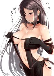 Rule 34 | 1girl, :o, bare shoulders, black dress, black hair, breasts, brown hair, center opening, choker, cleavage, collarbone, commentary request, cowboy shot, dress, dress tug, ear piercing, earrings, embarrassed, fate/grand order, fate (series), flying sweatdrops, highres, izure (pixiv16392012), jewelry, large breasts, long hair, looking down, navel, piercing, red eyes, revealing clothes, sidelocks, simple background, solo, stomach, strapless, strapless dress, sweat, very long hair, white background, yu mei-ren (fate)