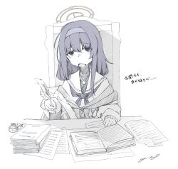 Rule 34 | 1girl, blue archive, blush, book, book stack, cardigan, chair, desk, dot nose, fuyunoyuki, hair between eyes, hairband, halo, highres, holding, holding quill, inkwell, long bangs, long hair, long sleeves, looking at viewer, monochrome, neckerchief, off shoulder, open book, open mouth, paper, purple eyes, purple hair, purple neckerchief, quill, raised eyebrows, sailor collar, school uniform, serafuku, signature, simple background, sitting, solo, spot color, translation request, ui (blue archive), white background, yawning