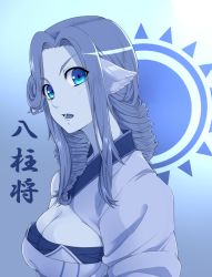 Rule 34 | 1girl, ainu clothes, animal ears, aquaplus, blue eyes, blush, breasts, cleavage, curly hair, from side, gradient eyes, hair over shoulder, jewelry, kukurus, large breasts, long hair, looking at viewer, monochrome, multicolored eyes, munechika, necklace, nose, open mouth, sidelocks, solo, strapless, teeth, tongue, tube top, upper body, utawarerumono, utawarerumono: itsuwari no kamen