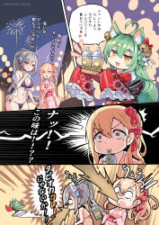 Rule 34 | 3girls, :3, :d, absurdres, aerial fireworks, ahoge, akashi (akashi&#039;s in the red nya!) (azur lane), akashi (akashi&#039;s in the red nya!) (azur lane), akashi (azur lane), animal ear fluff, animal ears, azur lane, bad food, bell, bikini, blonde hair, breasts, brown eyes, bubble tea, candy apple, cat ears, choker, cleavage, comic, concord (azur lane), concord (red apple candy) (azur lane), cup, disposable cup, drinking straw, dunkerque (azur lane), dunkerque (summer sucre) (azur lane), fireworks, floral print, flower, food, green hair, grey hair, hair bell, hair between eyes, hair flower, hair ornament, highres, hm (hmongt), holding, holding cup, holding food, holding tray, japanese clothes, jingle bell, kimono, long hair, long sleeves, manjuu (azur lane), medium breasts, mole, mole under eye, multiple girls, notice lines, obi, open mouth, pink kimono, print kimono, puffy short sleeves, puffy sleeves, purple bikini, purple choker, red eyes, red flower, red kimono, sash, see-through, shirt, short sleeves, sleeves past fingers, sleeves past wrists, smile, spit take, spitting, star-shaped pupils, star (symbol), swimsuit, symbol-shaped pupils, translated, tray, twitter username, very long hair, white shirt, wide sleeves