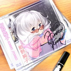 Rule 34 | 10s, 1girl, blue eyes, cable, cd case, chalkboard, coat, commentary request, hair ribbon, highres, konno junko, long hair, looking at viewer, looking over eyewear, marker, mittens, ribbon, scarf, shizuki shuuya, signature, silver hair, solo, sunglasses, sweater, turtleneck, turtleneck sweater, walkman, zombie, zombie land saga