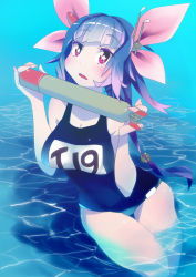 Rule 34 | 10s, 1girl, bad id, bad pixiv id, blue hair, blush, breasts, gradient hair, hair ribbon, holding, i-19 (kancolle), kantai collection, large breasts, long hair, looking at viewer, multicolored hair, one-piece swimsuit, partially submerged, personification, pink hair, red eyes, ribbon, school swimsuit, so shina, sohin, solo, star-shaped pupils, star (symbol), swimsuit, symbol-shaped pupils, torpedo, water