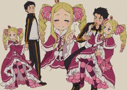 Rule 34 | 1boy, 1girl, age difference, beatrice (re:zero), blonde hair, blush, butterfly-shaped pupils, commentary request, crown, dress, drill hair, feeding, frills, grey eyes, hair ribbon, half-closed eyes, hand grab, height difference, highres, iwamushi, jacket, looking back, mini crown, natsuki subaru, pants, pantyhose, parted lips, pink ribbon, purple footwear, re:zero kara hajimeru isekai seikatsu, ribbon, shoes, sidelocks, smile, standing, striped clothes, striped pantyhose, striped ribbon, symbol-shaped pupils, teenage boy and younger girl, translation request, twin drills